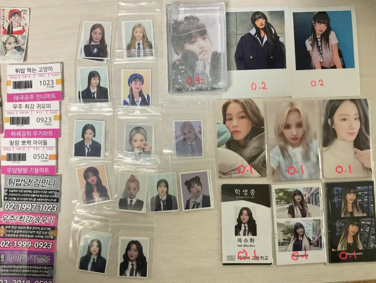 thumbnail-1